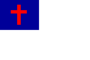 Christian Flag - 5x8 Feet