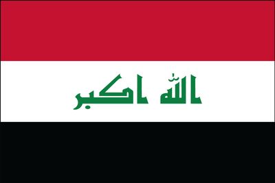 Iraq Outdoor Nylon 3x5 Country Flag - Over 200 Nylon World Flags ...