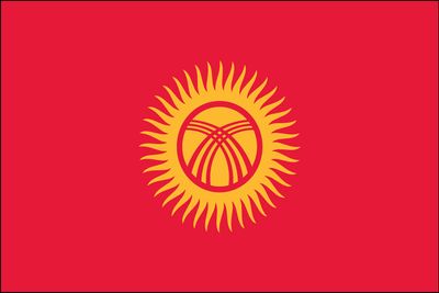 flag of Kyrgyzstan