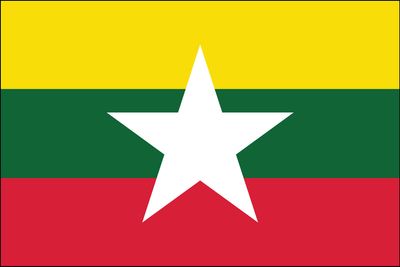 flag of Myanmar