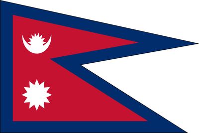 flag of Nepal