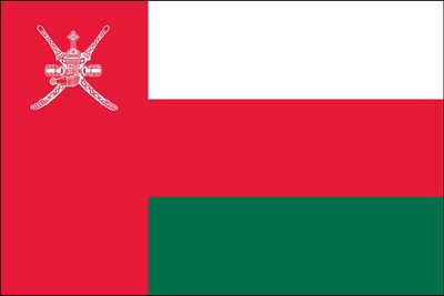 flag of Oman